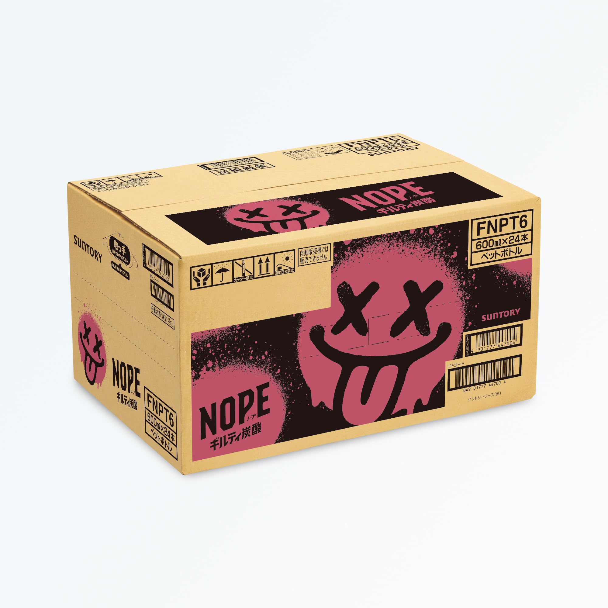 Amazon.co.jp: サントリー NOPE ギルティ炭酸 フルーツ&スパイス炭酸